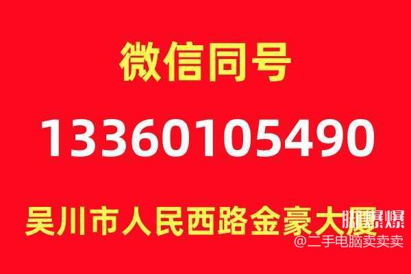 1784885352243.jpg